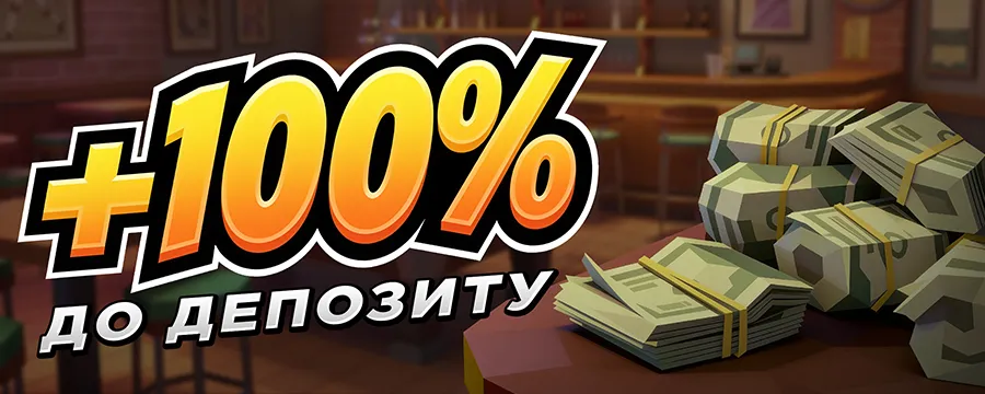 Бонус +100% к депозиту в казино Pointloto